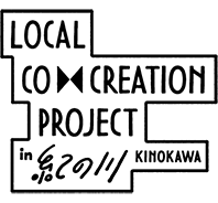 Local CoCreation Project
